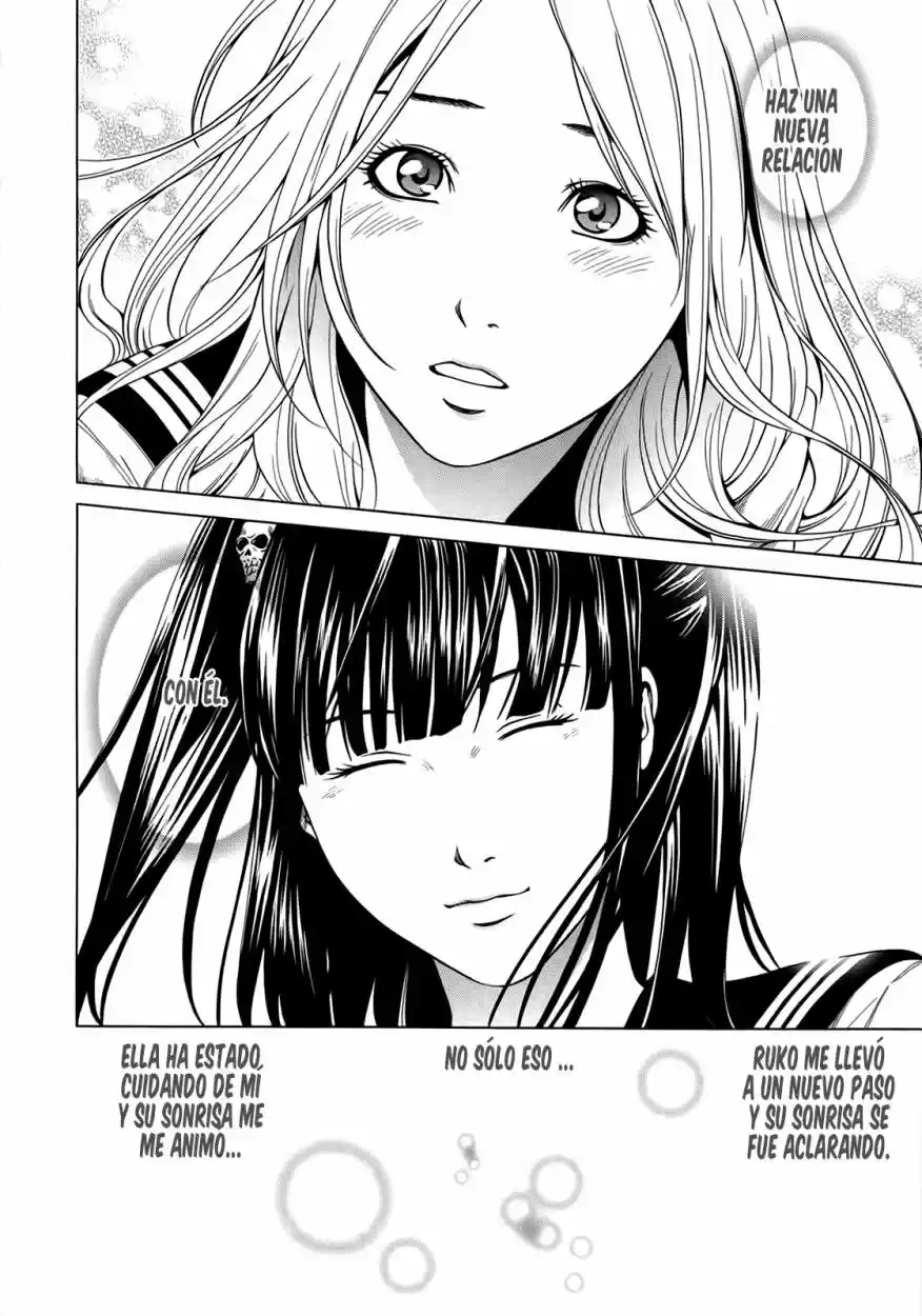 Mashumaro Ecchi (2008) - Capítulo 5 - Página 21 - LectorTMOo