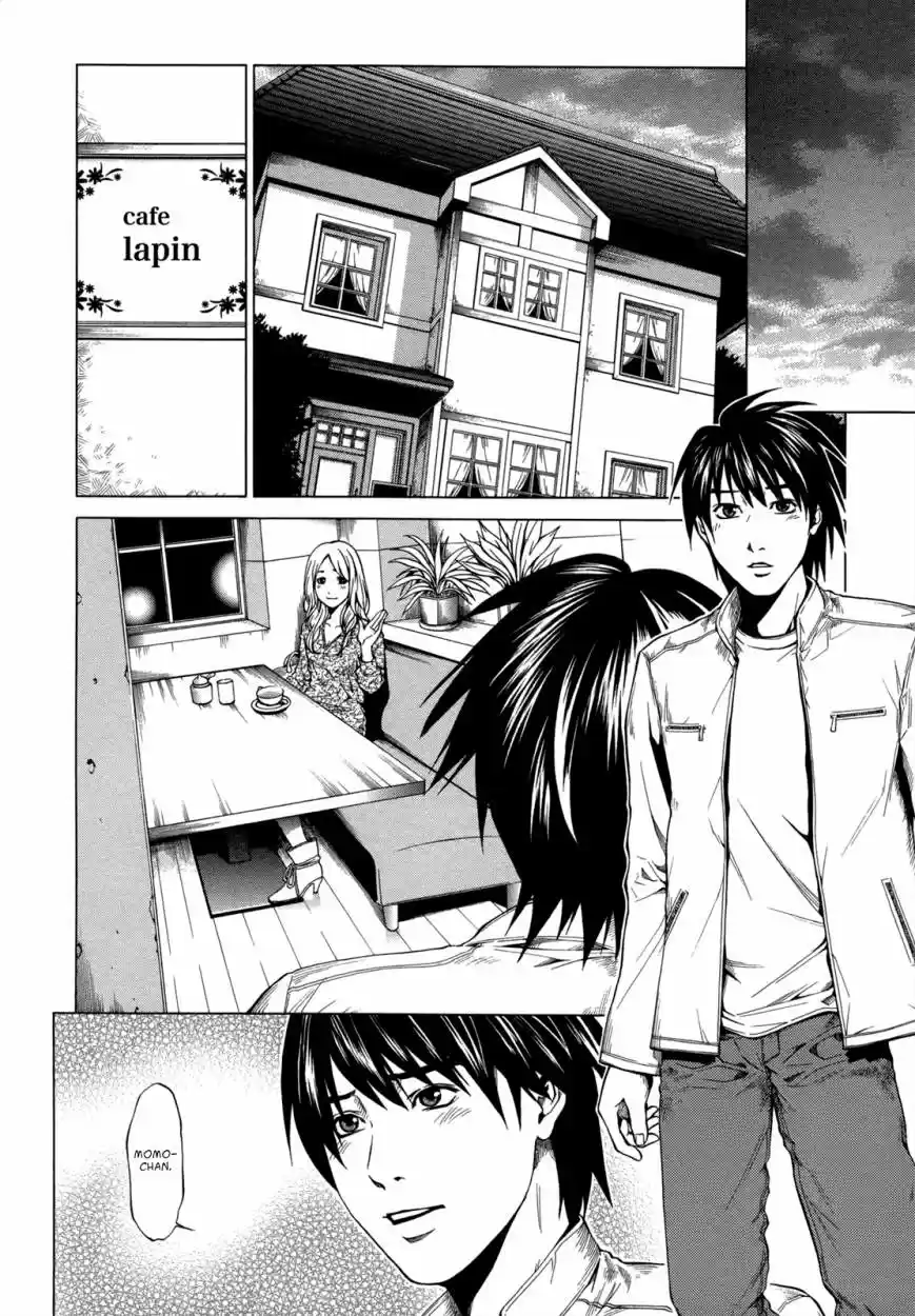Mashumaro Ecchi (2008) - Capítulo 5 - Página 23 - LectorTMOo