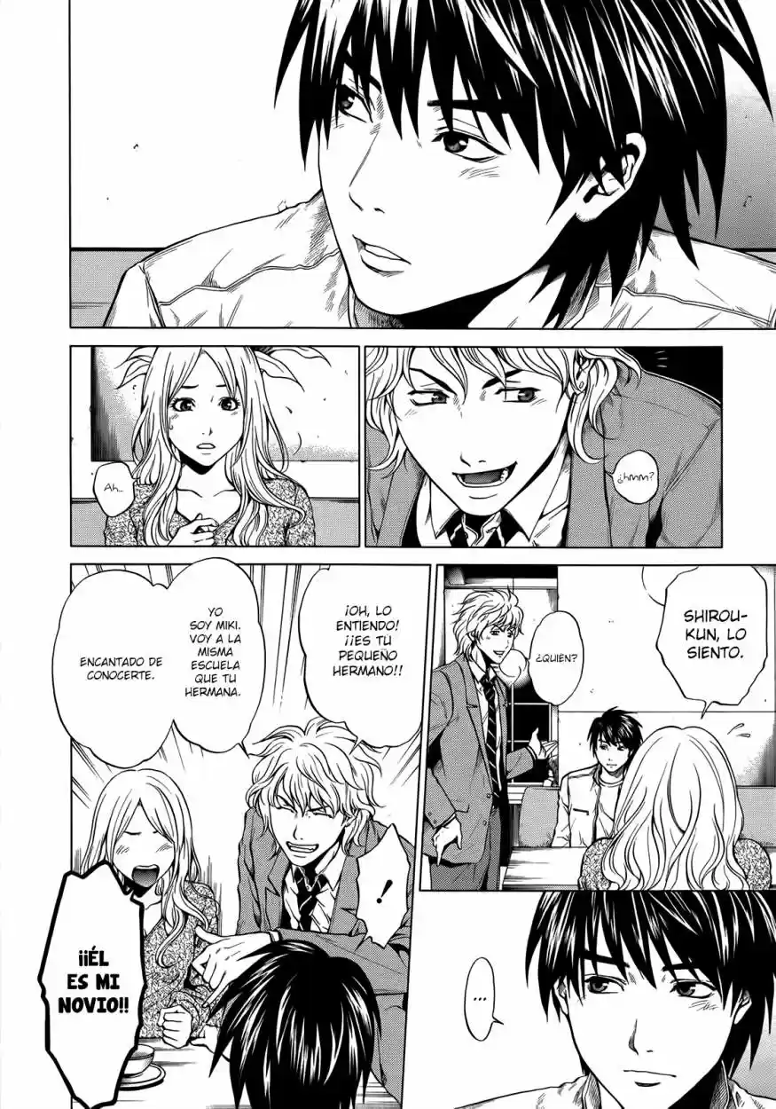 Mashumaro Ecchi (2008) - Capítulo 5 - Página 27 - LectorTMOo