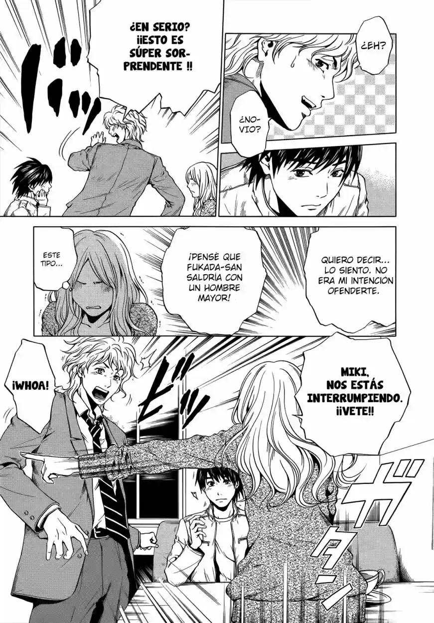 Mashumaro Ecchi (2008) - Capítulo 5 - Página 28 - LectorTMOo