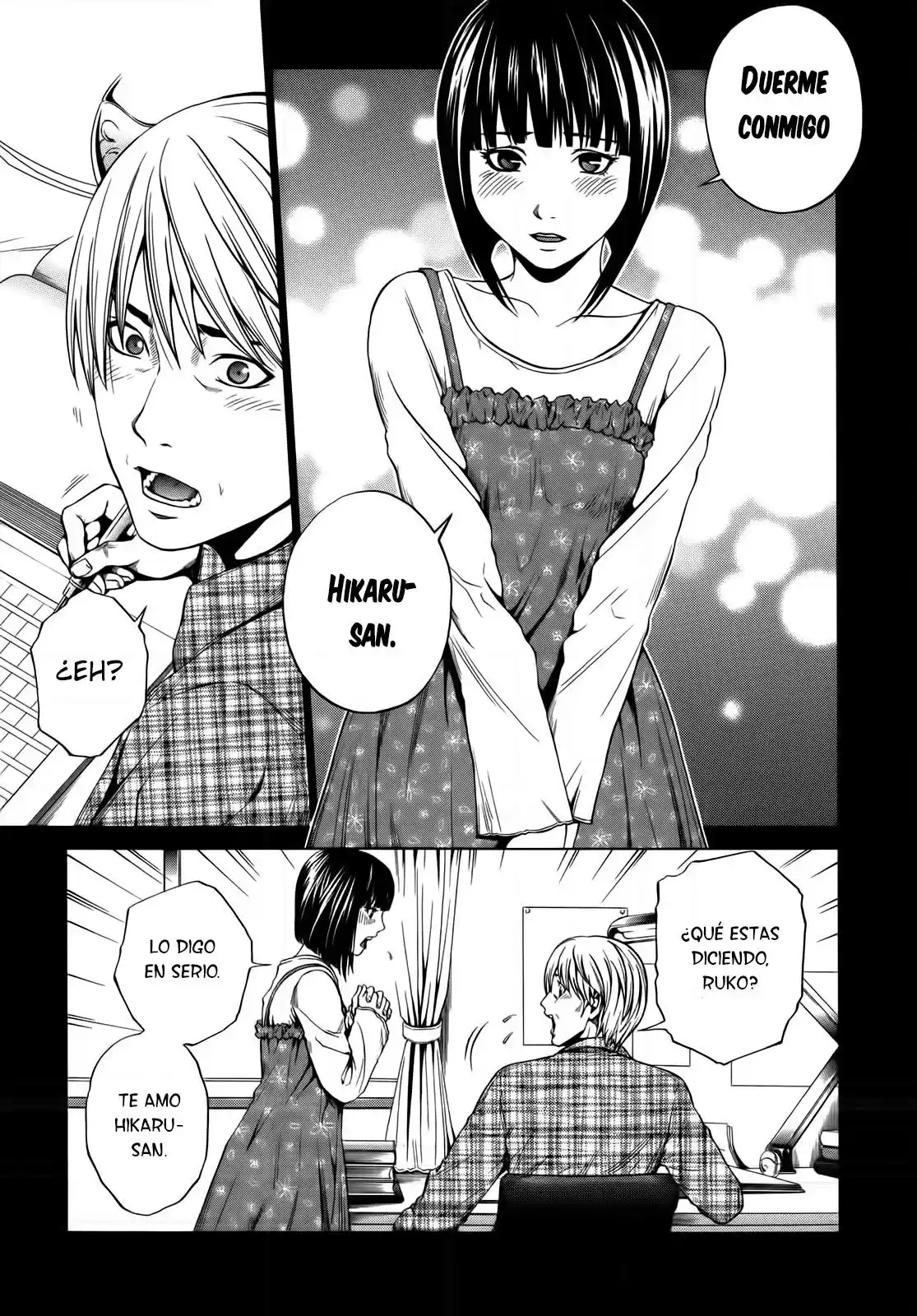 Mashumaro Ecchi (2008) - Capítulo 6.05 - Página 4 - LectorTMOo