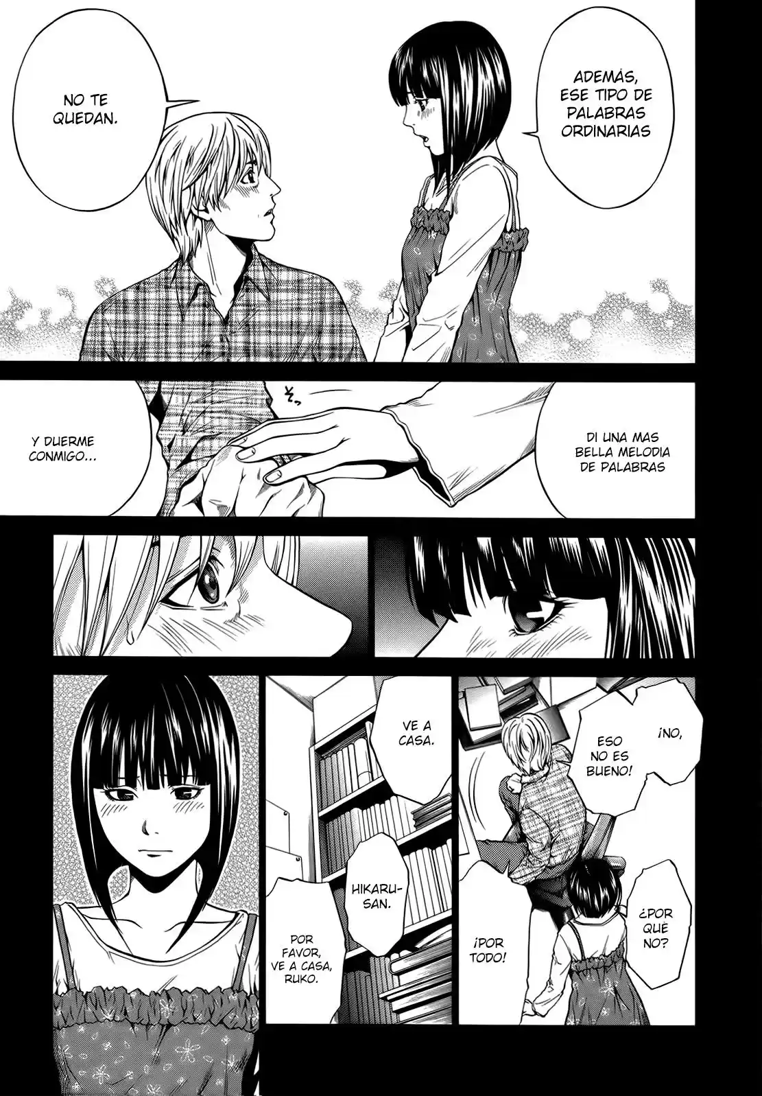Mashumaro Ecchi (2008) - Capítulo 6.05 - Página 6 - LectorTMOo