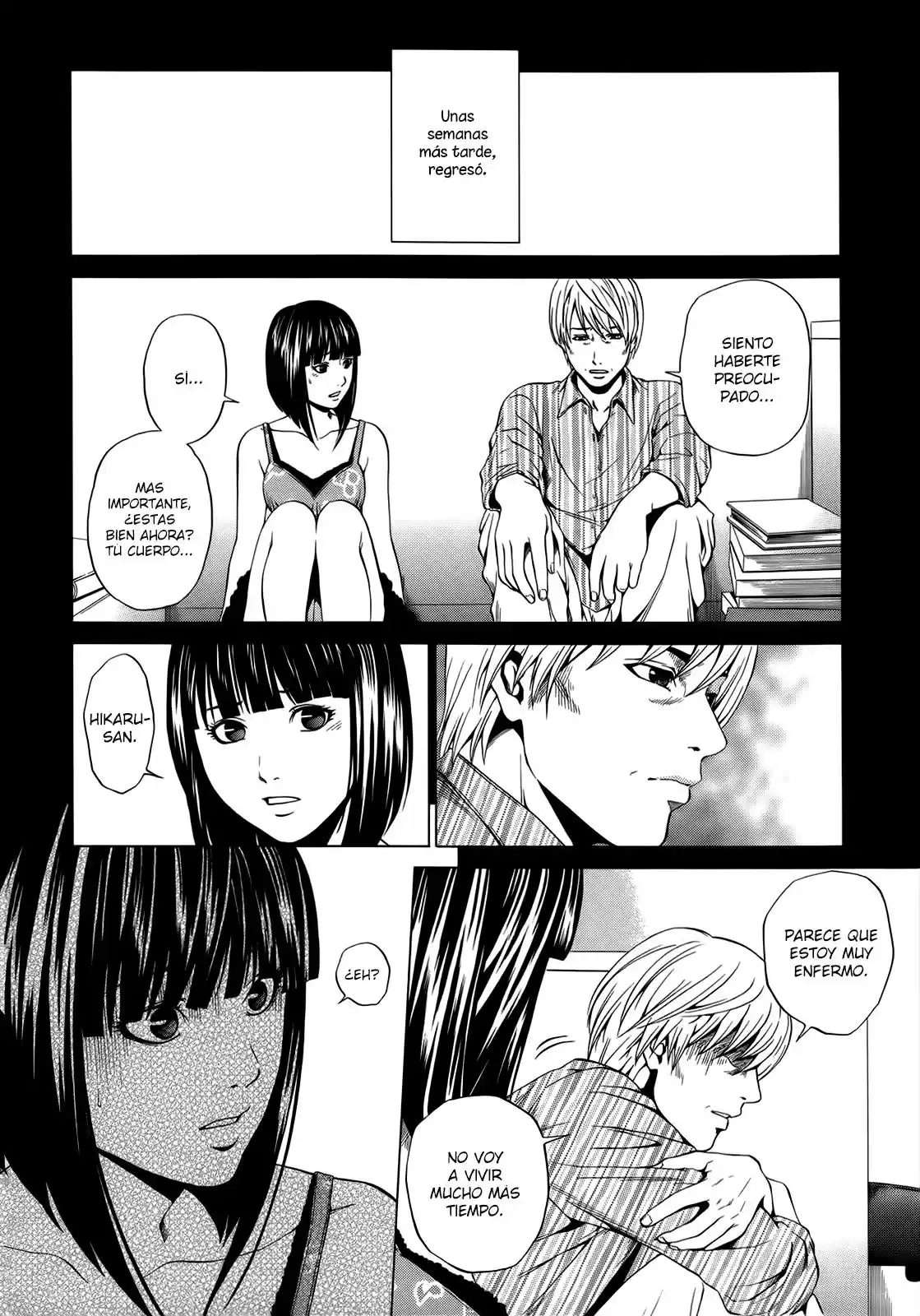 Mashumaro Ecchi (2008) - Capítulo 6.05 - Página 9 - LectorTMOo