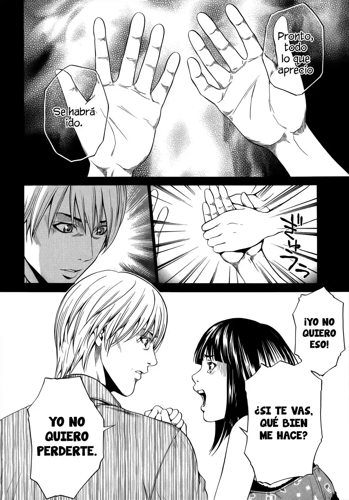 Mashumaro Ecchi (2008) - Capítulo 6.05 - Página 11 - LectorTMOo