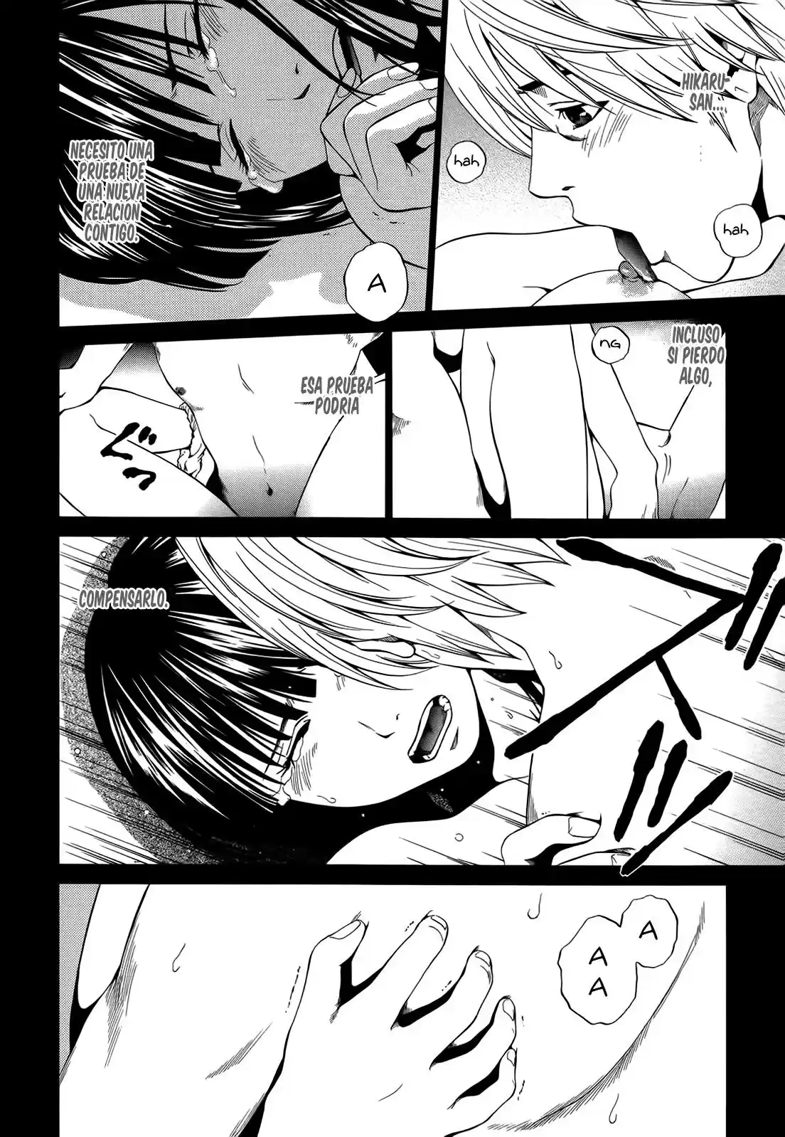 Mashumaro Ecchi (2008) - Capítulo 6.05 - Página 13 - LectorTMOo