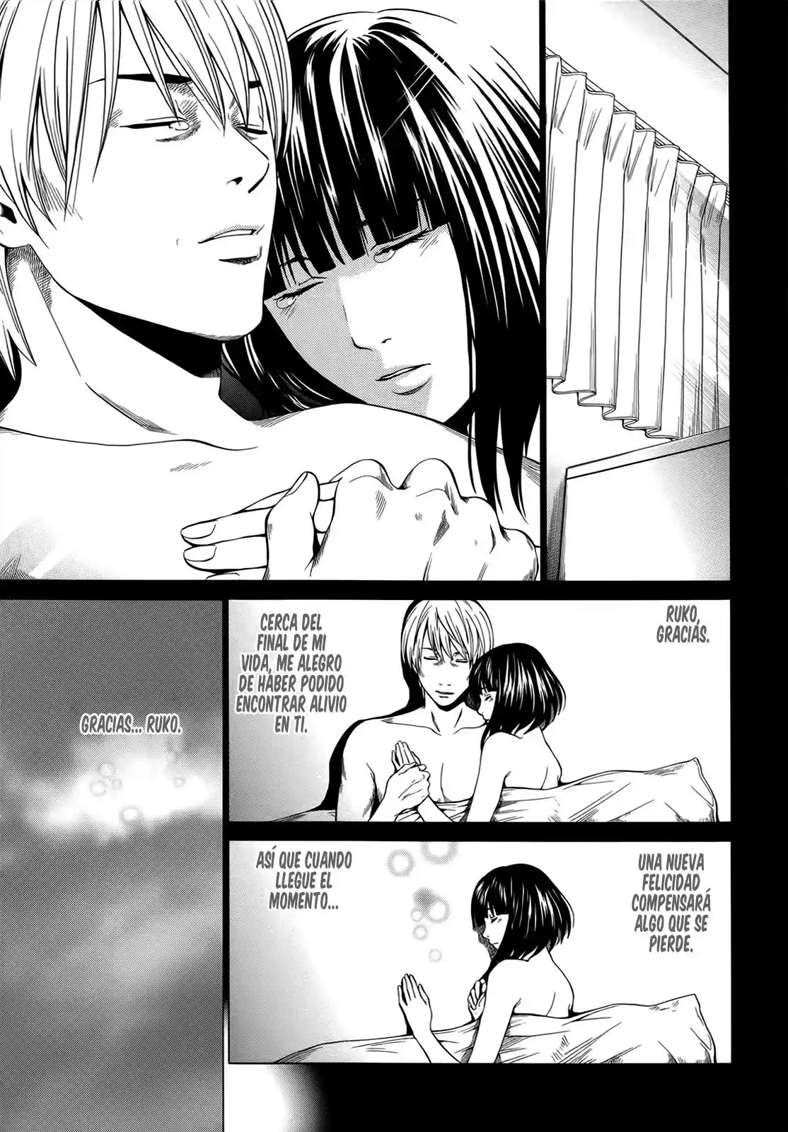 Mashumaro Ecchi (2008) - Capítulo 6.05 - Página 14 - LectorTMOo