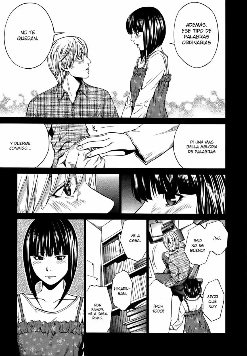 Mashumaro Ecchi (2008) - Capítulo 6.5 - Página 6 - LectorTMOo