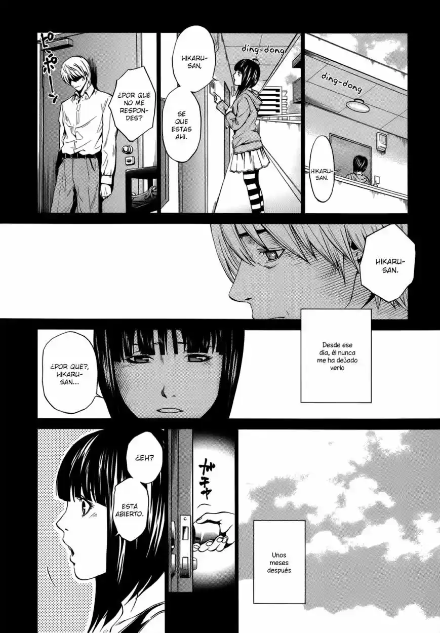Mashumaro Ecchi (2008) - Capítulo 6.5 - Página 7 - LectorTMOo