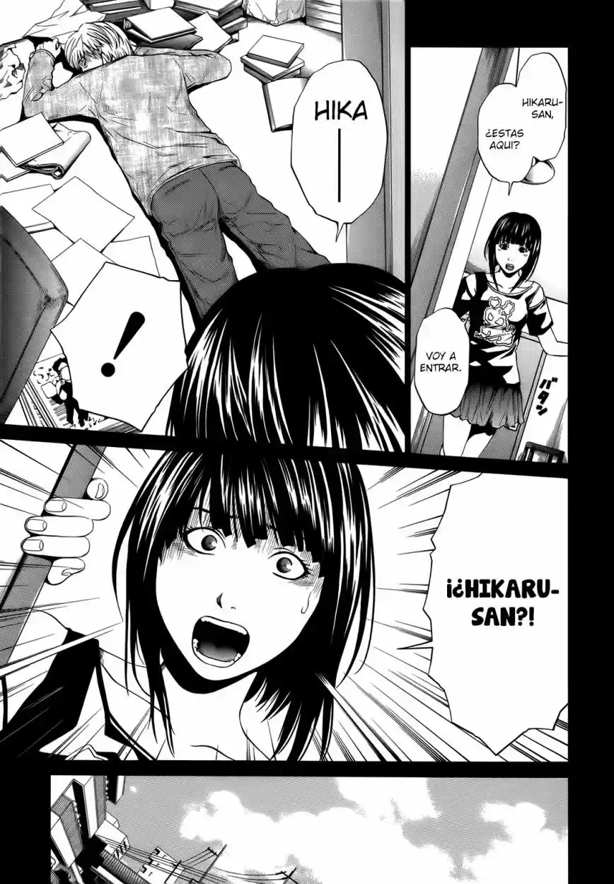 Mashumaro Ecchi (2008) - Capítulo 6.5 - Página 8 - LectorTMOo