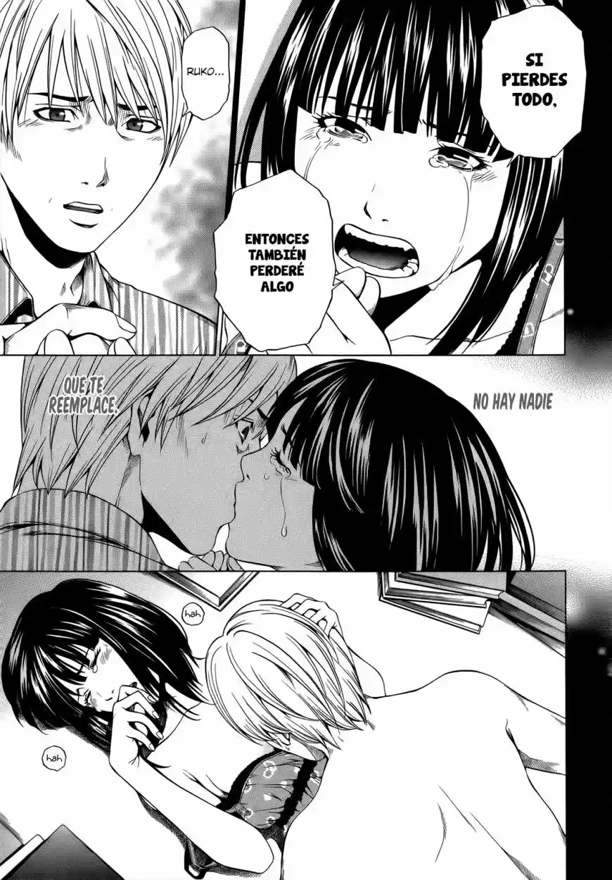 Mashumaro Ecchi (2008) - Capítulo 6.5 - Página 12 - LectorTMOo