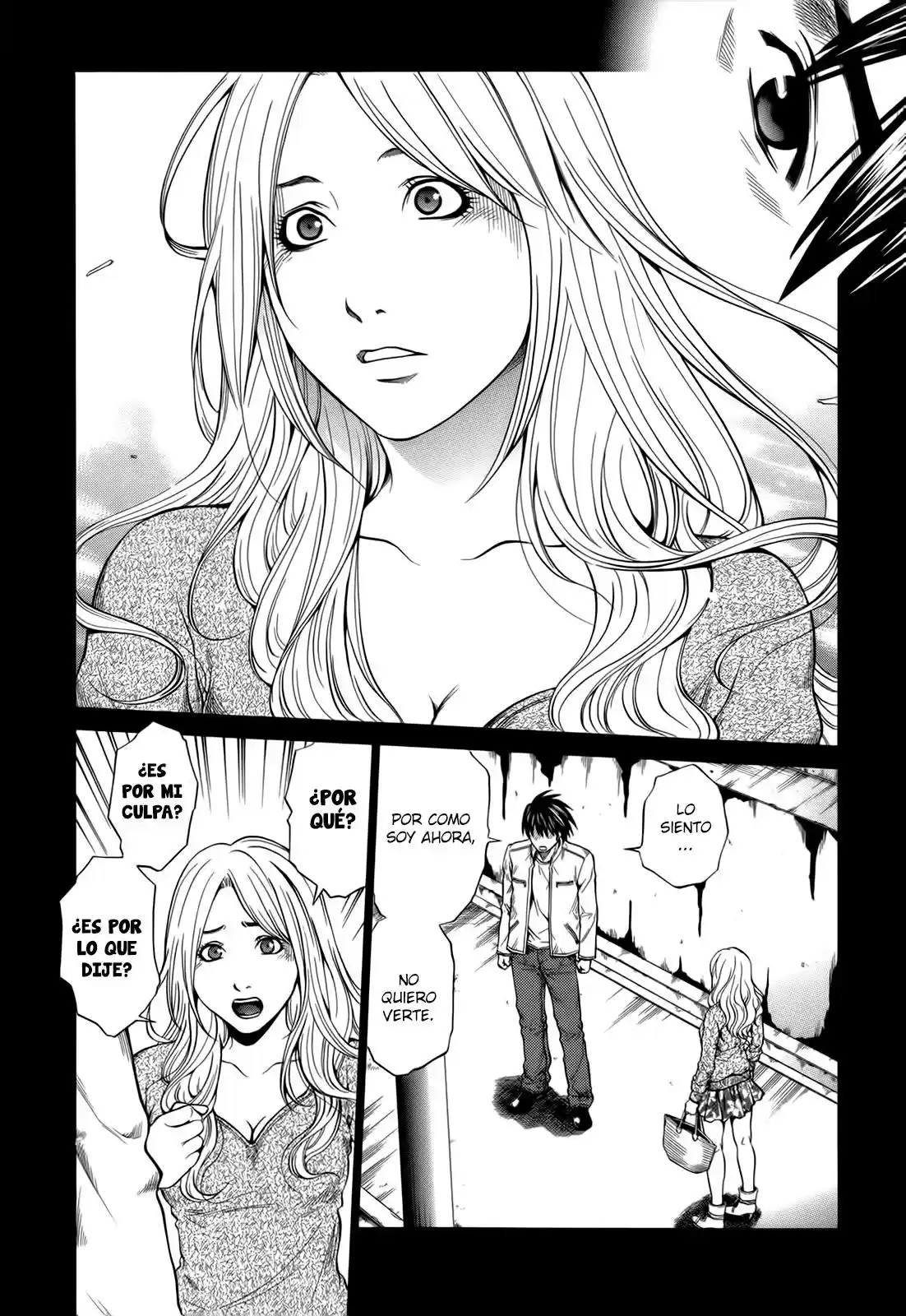 Mashumaro Ecchi (2008) - Capítulo 6 - Página 4 - LectorTMOo