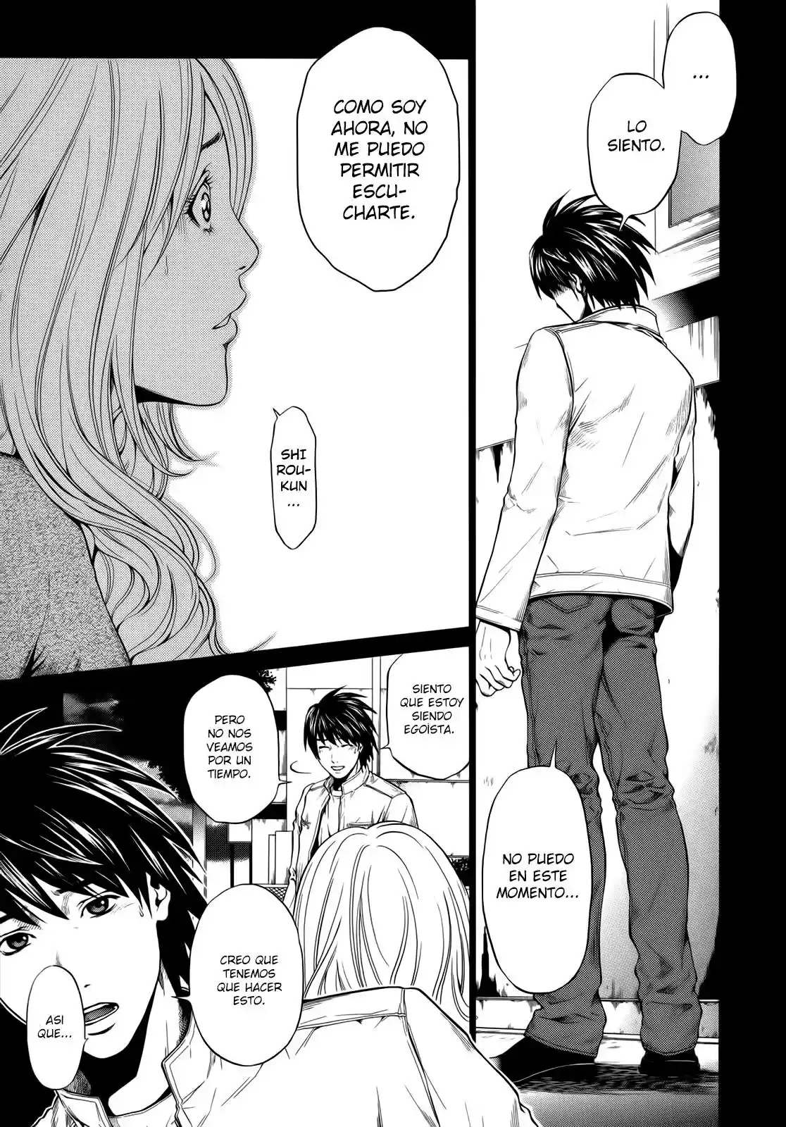 Mashumaro Ecchi (2008) - Capítulo 6 - Página 6 - LectorTMOo