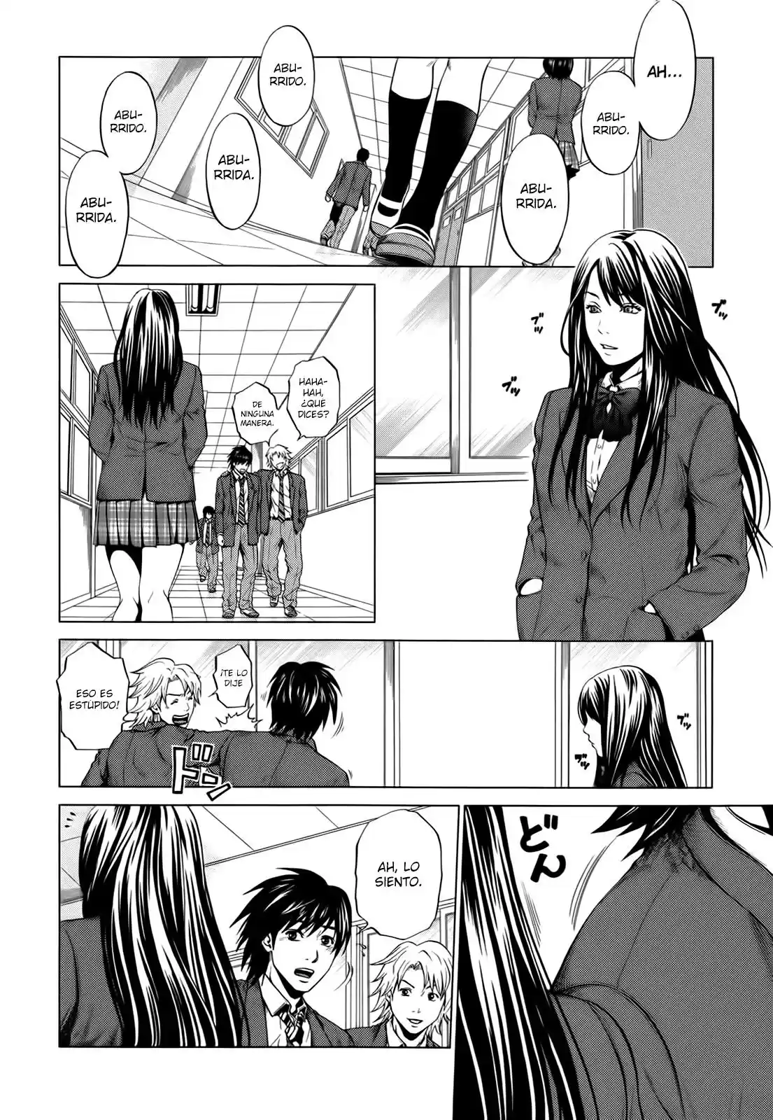 Mashumaro Ecchi (2008) - Capítulo 6 - Página 15 - LectorTMOo