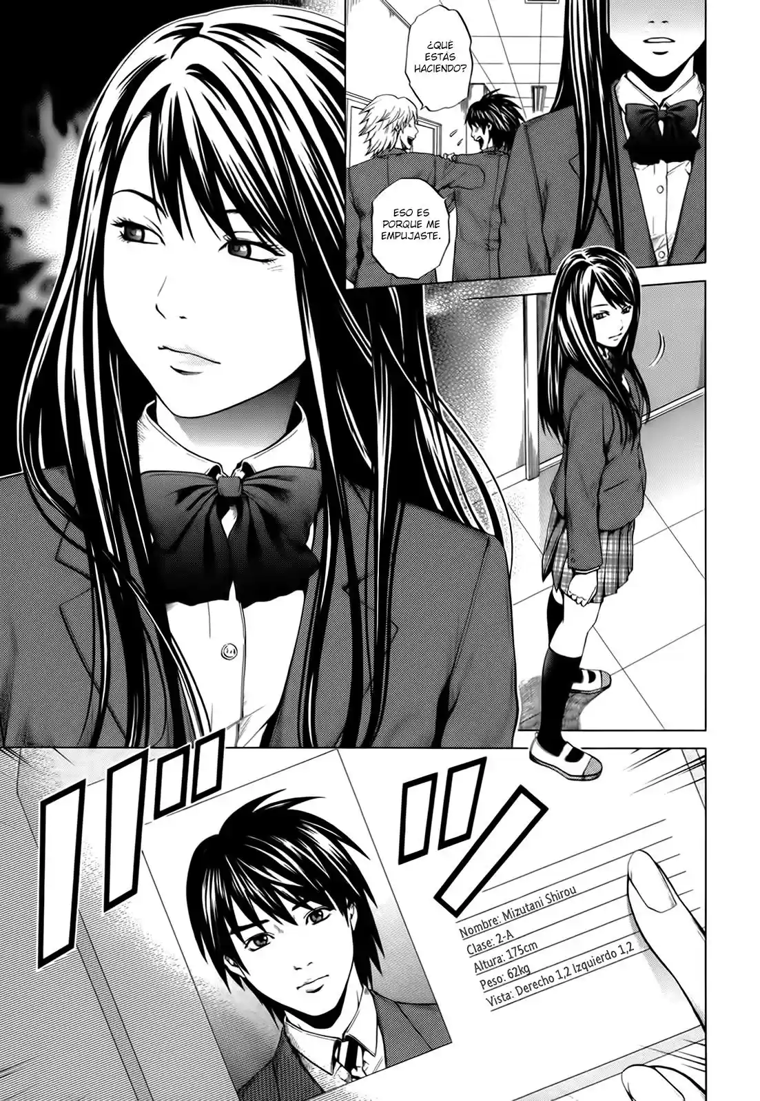 Mashumaro Ecchi (2008) - Capítulo 6 - Página 16 - LectorTMOo