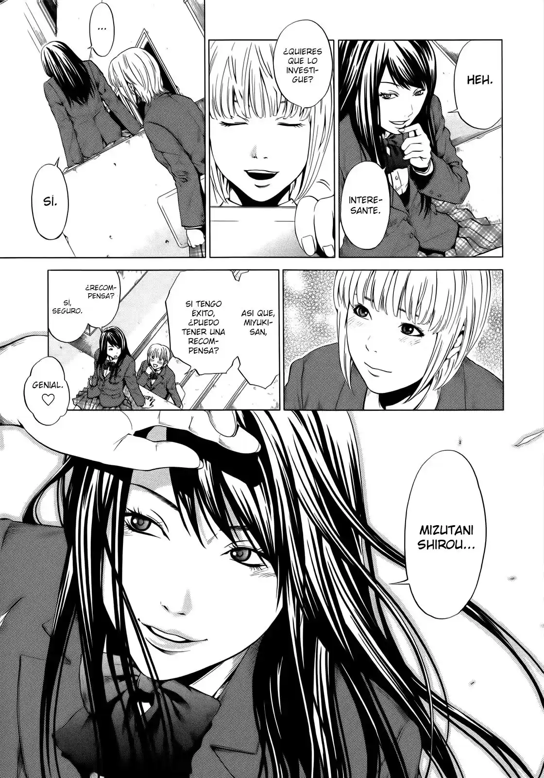 Mashumaro Ecchi (2008) - Capítulo 6 - Página 18 - LectorTMOo
