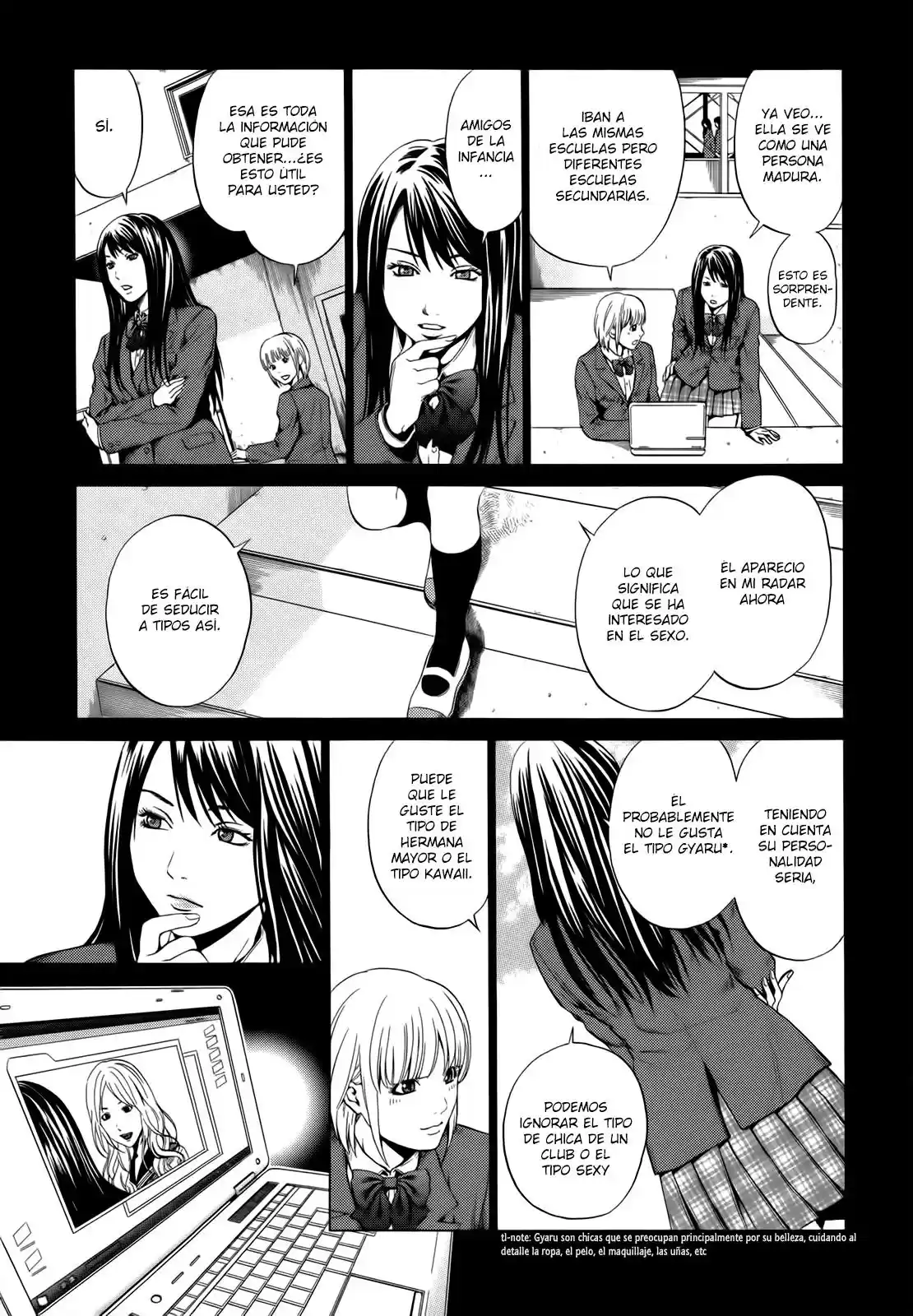 Mashumaro Ecchi (2008) - Capítulo 6 - Página 24 - LectorTMOo