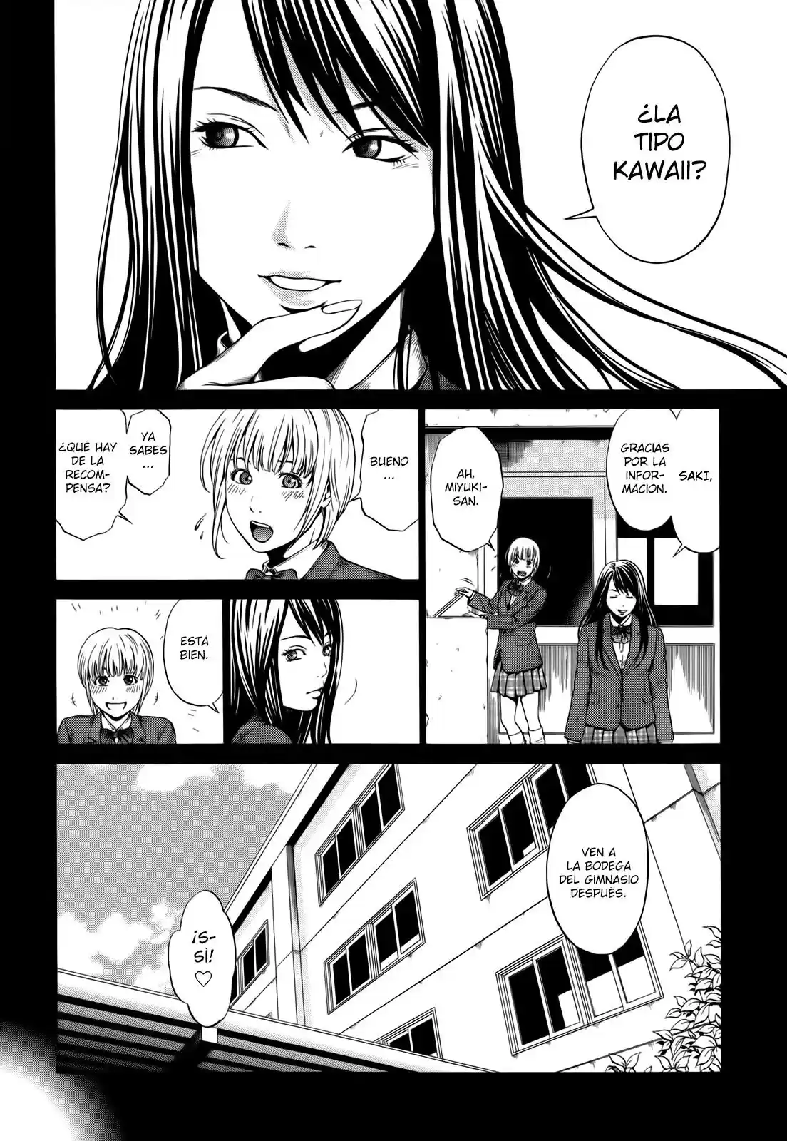 Mashumaro Ecchi (2008) - Capítulo 6 - Página 25 - LectorTMOo