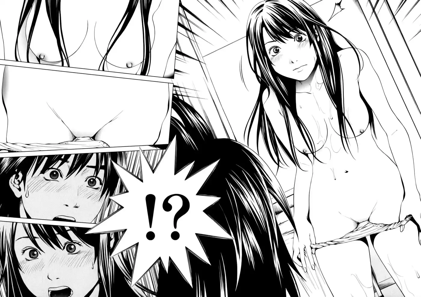 Mashumaro Ecchi (2008) - Capítulo 6 - Página 27 - LectorTMOo