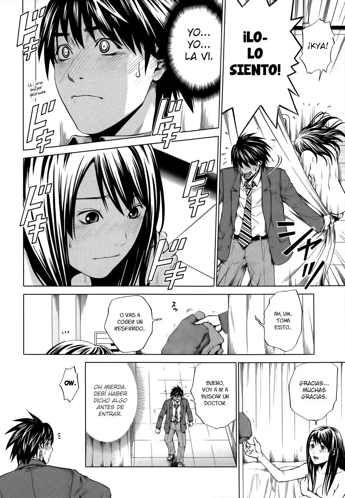 Mashumaro Ecchi (2008) - Capítulo 6 - Página 28 - LectorTMOo