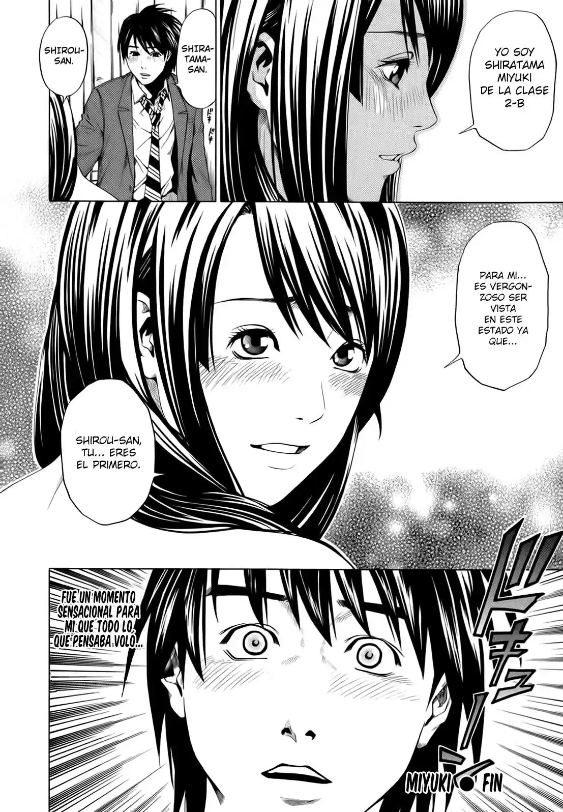 Mashumaro Ecchi (2008) - Capítulo 6 - Página 31 - LectorTMOo
