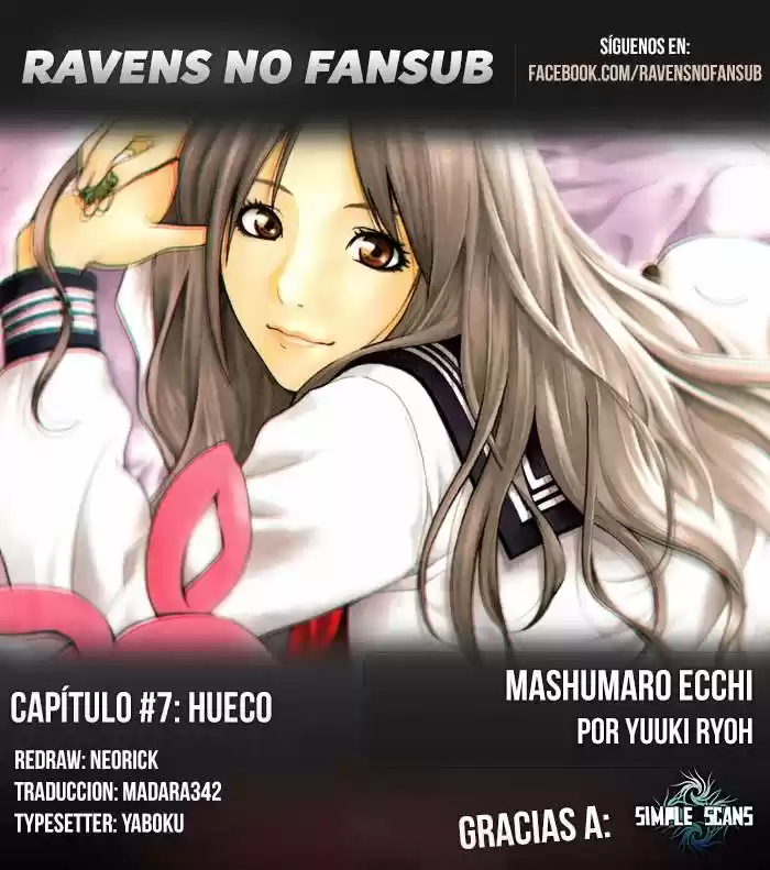 Mashumaro Ecchi (2008) - Capítulo 7 - Página 1 - LectorTMOo