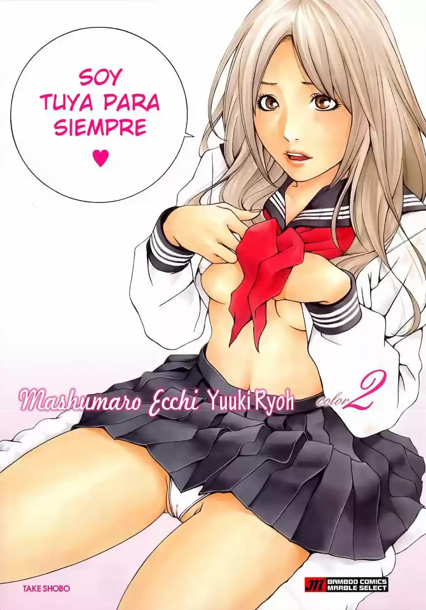 Mashumaro Ecchi (2008) - Capítulo 7 - Página 3 - LectorTMOo