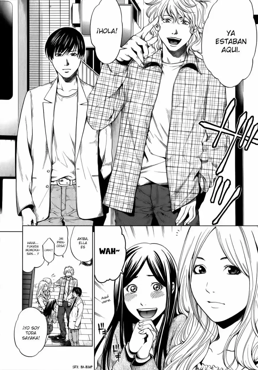 Mashumaro Ecchi (2008) - Capítulo 7 - Página 7 - LectorTMOo