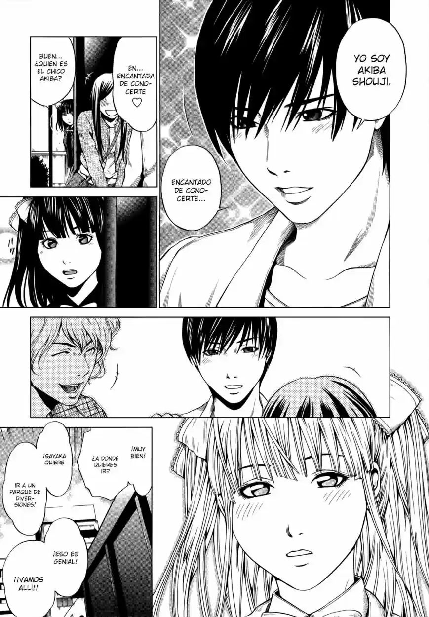 Mashumaro Ecchi (2008) - Capítulo 7 - Página 8 - LectorTMOo