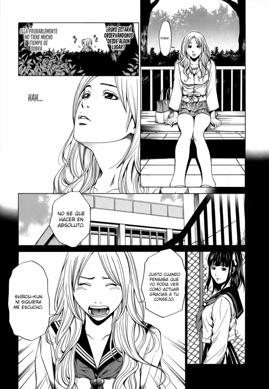Mashumaro Ecchi (2008) - Capítulo 7 - Página 10 - LectorTMOo