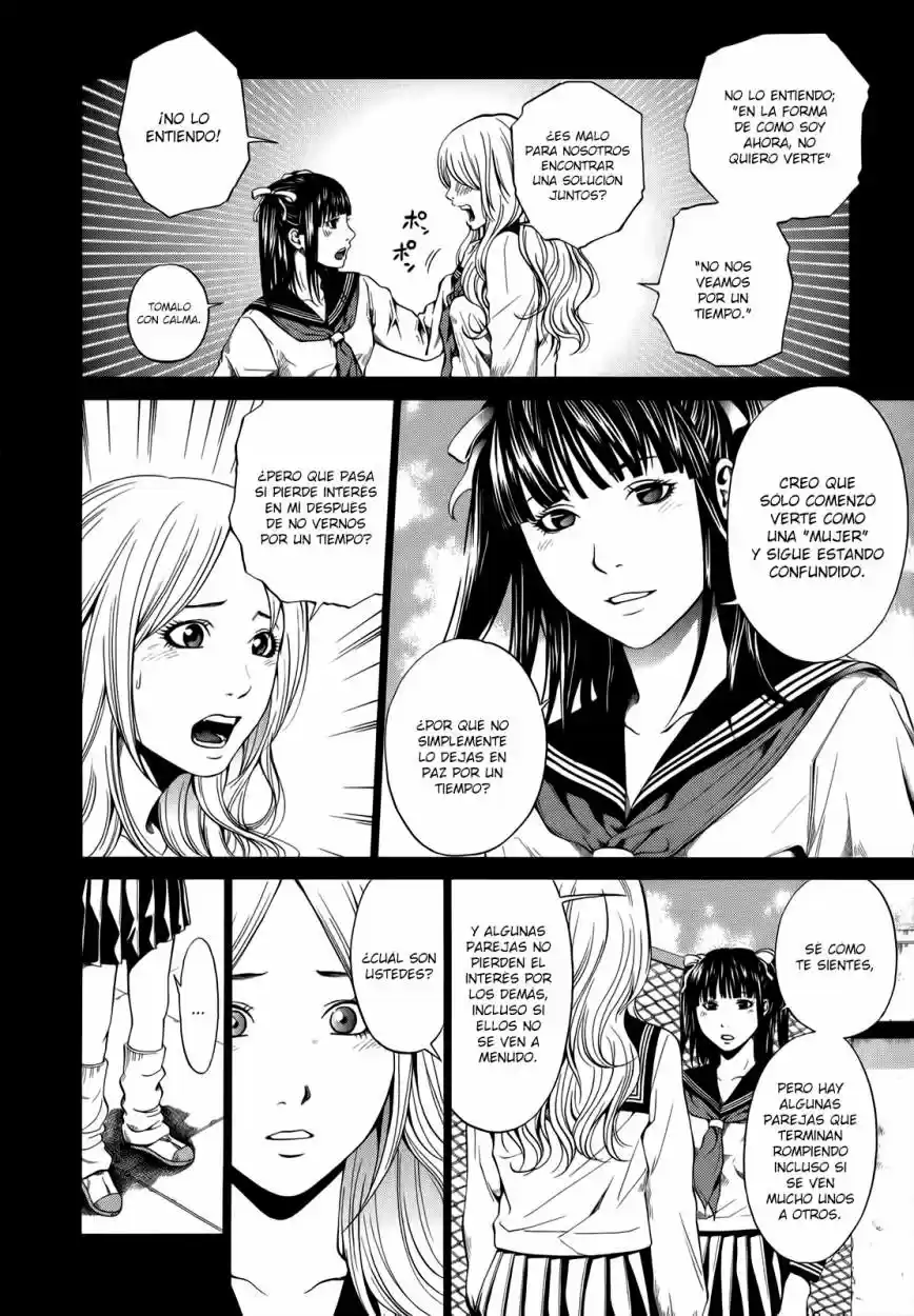 Mashumaro Ecchi (2008) - Capítulo 7 - Página 11 - LectorTMOo