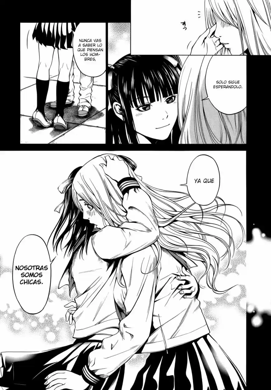 Mashumaro Ecchi (2008) - Capítulo 7 - Página 12 - LectorTMOo