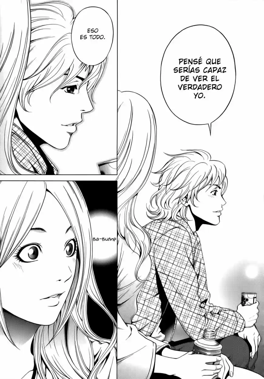 Mashumaro Ecchi (2008) - Capítulo 7 - Página 16 - LectorTMOo