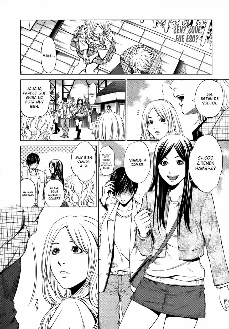 Mashumaro Ecchi (2008) - Capítulo 7 - Página 17 - LectorTMOo