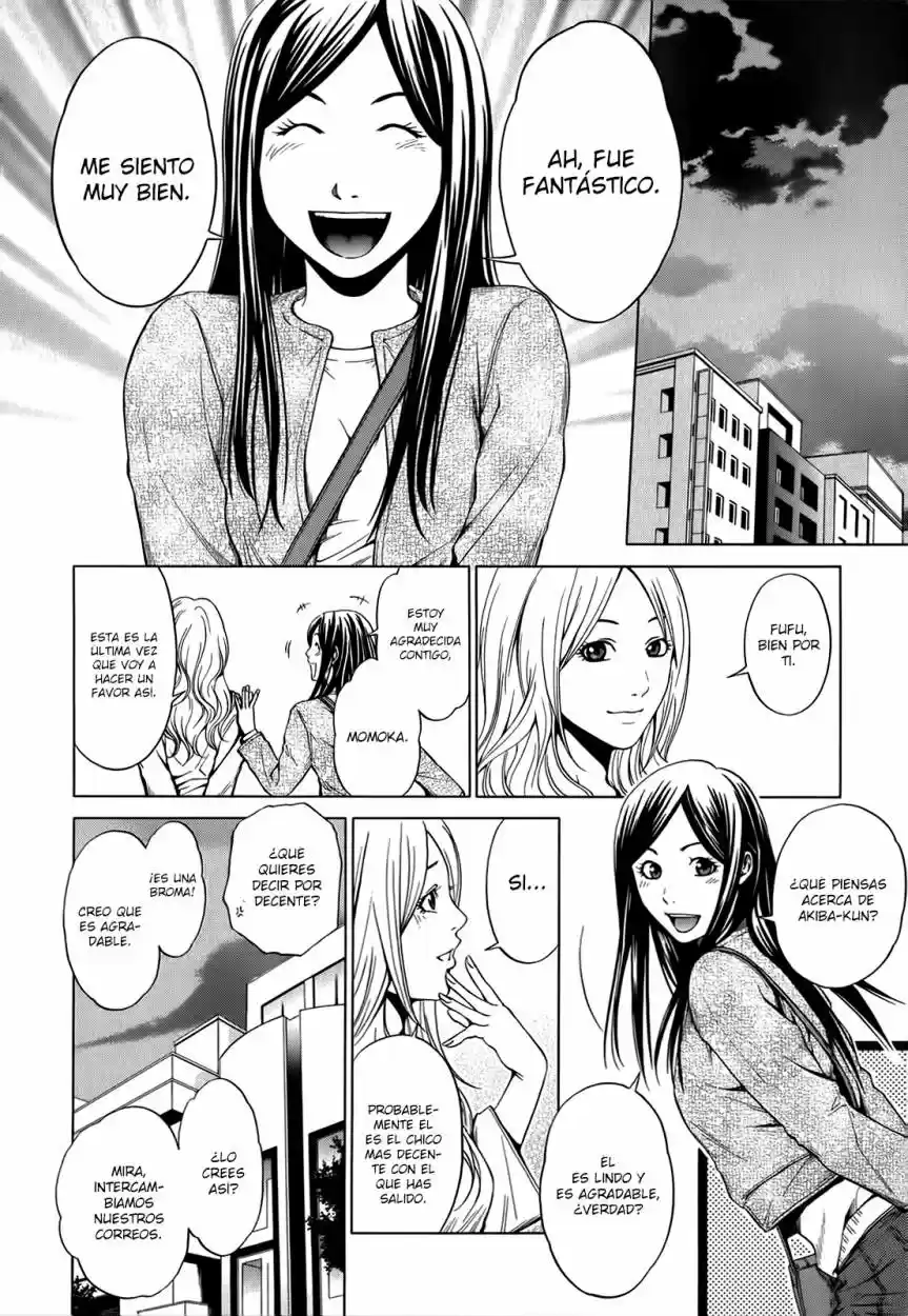 Mashumaro Ecchi (2008) - Capítulo 7 - Página 19 - LectorTMOo