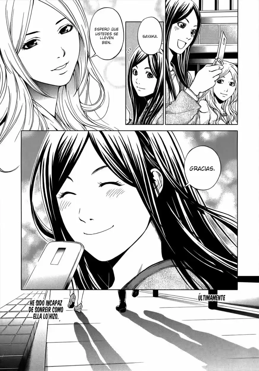 Mashumaro Ecchi (2008) - Capítulo 7 - Página 20 - LectorTMOo