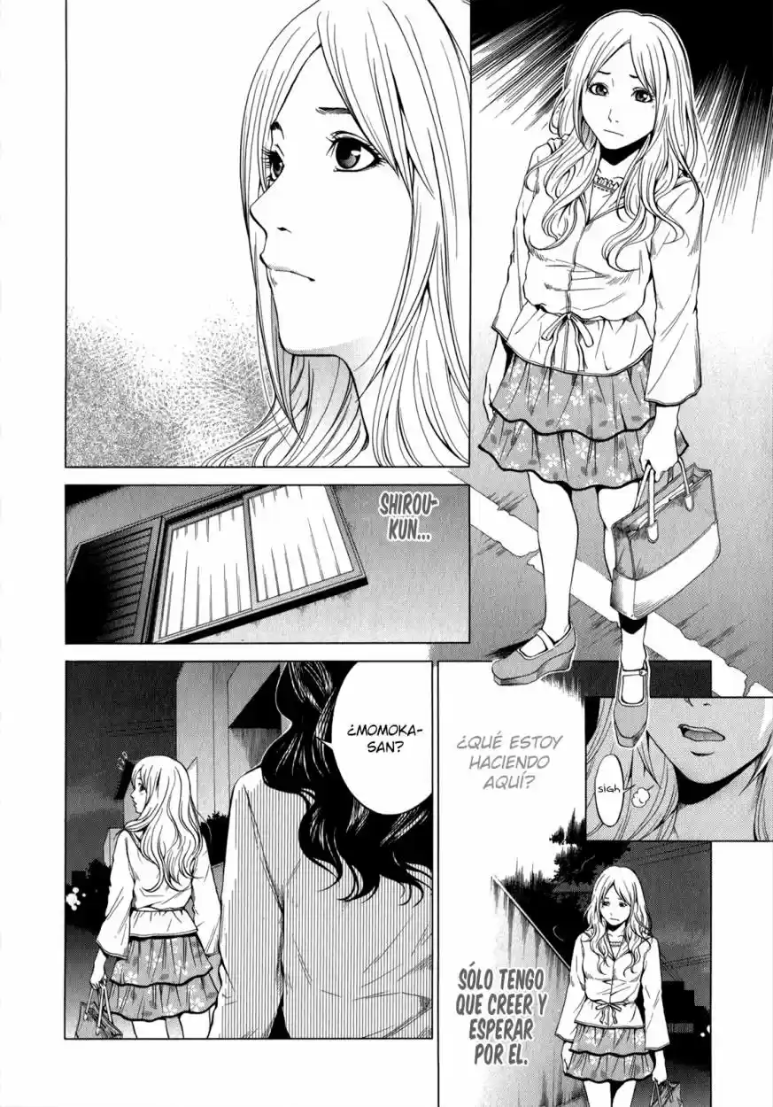 Mashumaro Ecchi (2008) - Capítulo 7 - Página 23 - LectorTMOo