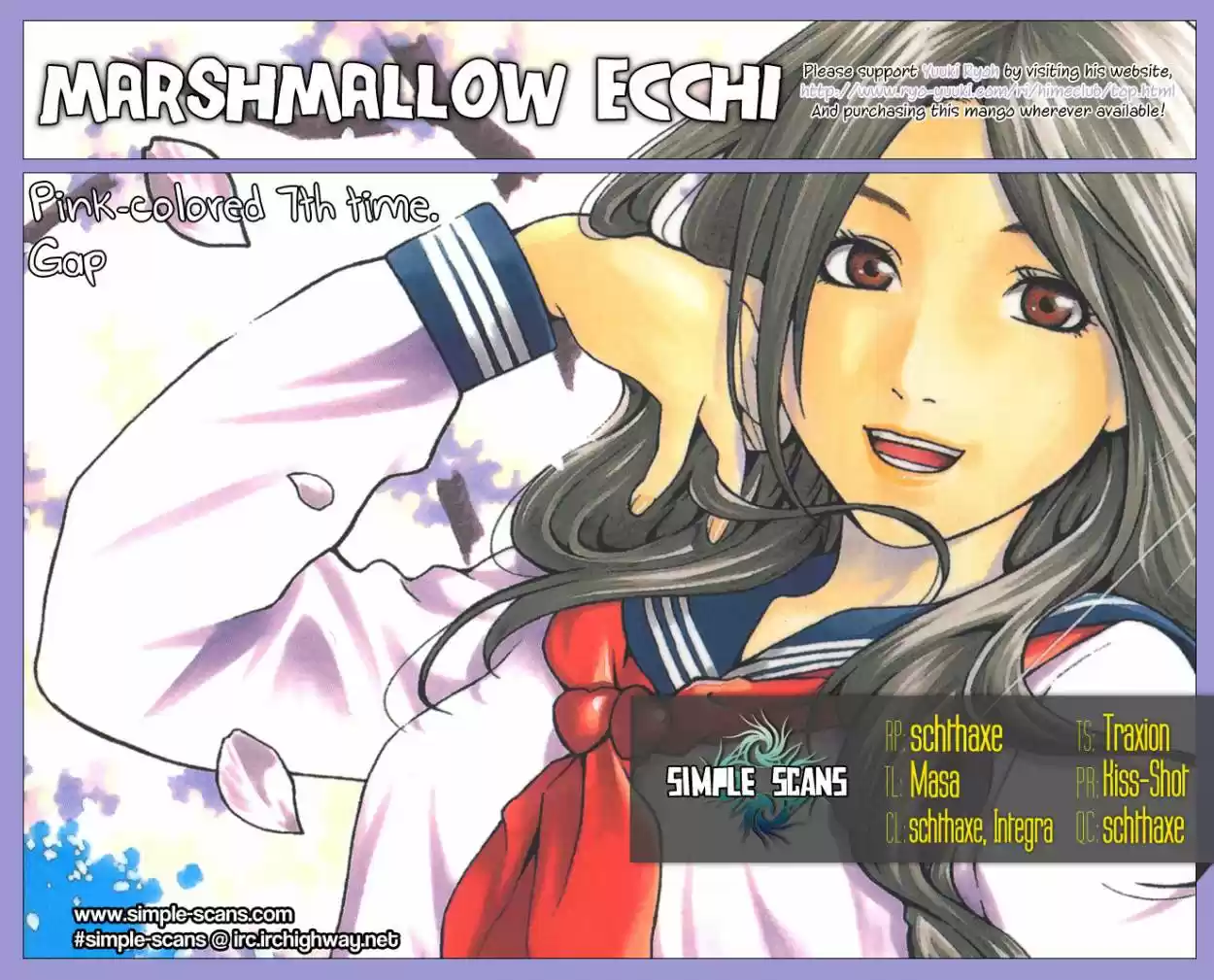 Mashumaro Ecchi (2008) - Capítulo 7 - Página 29 - LectorTMOo