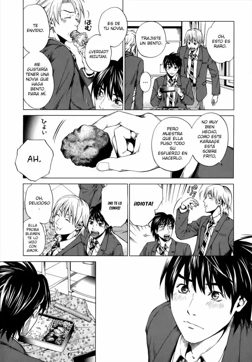 Mashumaro Ecchi (2008) - Capítulo 8 - Página 9 - LectorTMOo