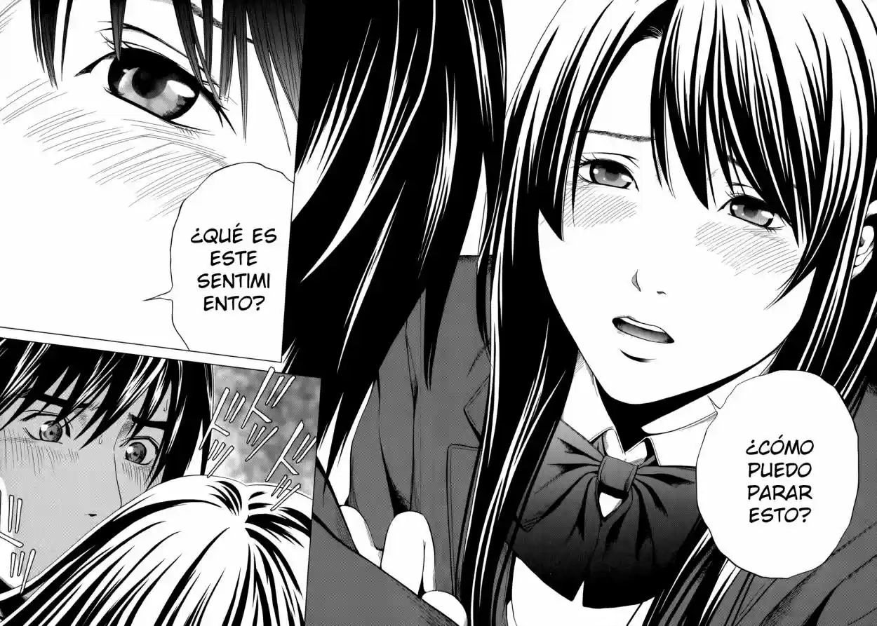 Mashumaro Ecchi (2008) - Capítulo 8 - Página 15 - LectorTMOo