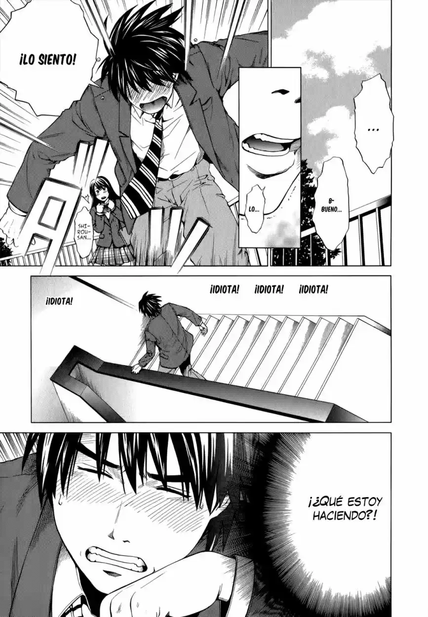 Mashumaro Ecchi (2008) - Capítulo 8 - Página 17 - LectorTMOo