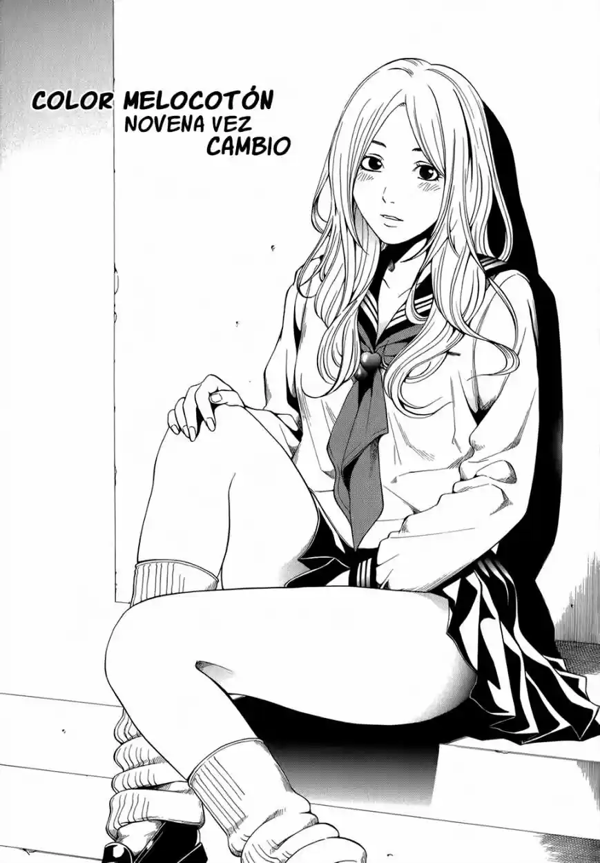 Mashumaro Ecchi (2008) - Capítulo 9 - Página 2 - LectorTMOo