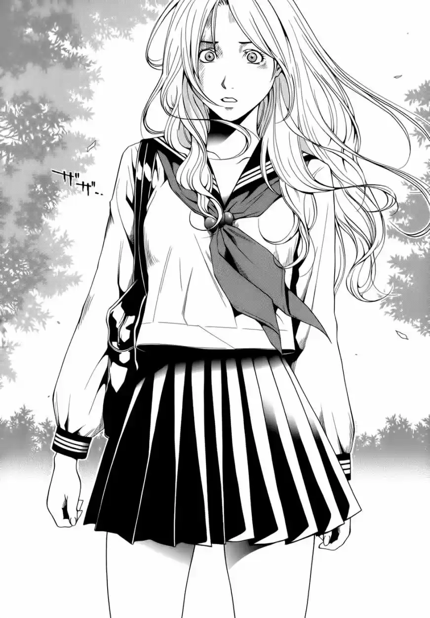 Mashumaro Ecchi (2008) - Capítulo 9 - Página 5 - LectorTMOo