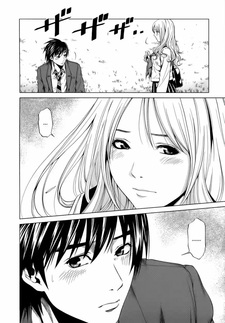 Mashumaro Ecchi (2008) - Capítulo 9 - Página 11 - LectorTMOo