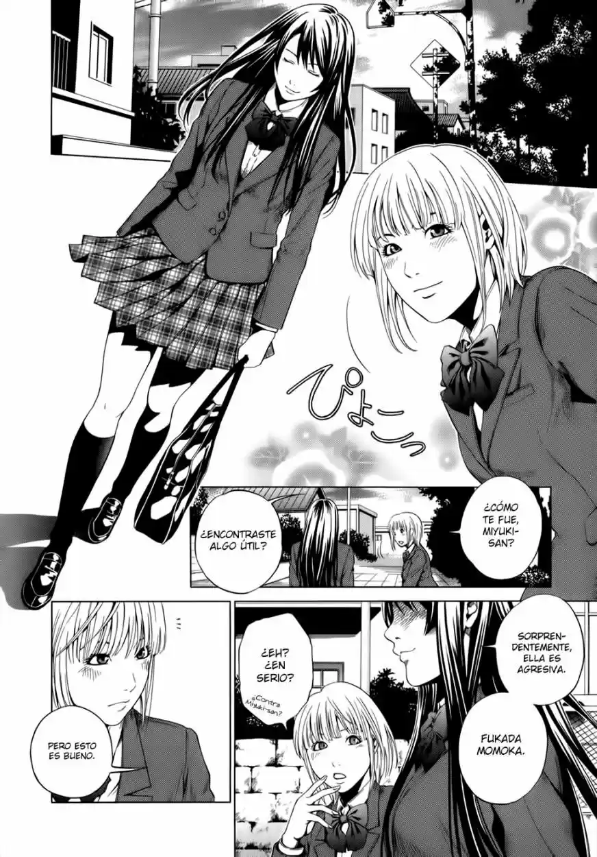 Mashumaro Ecchi (2008) - Capítulo 9 - Página 15 - LectorTMOo