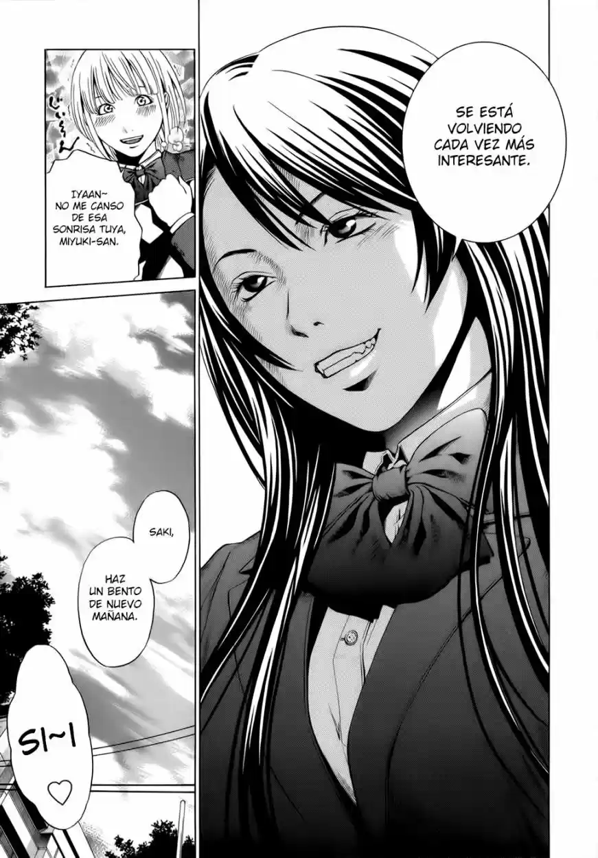 Mashumaro Ecchi (2008) - Capítulo 9 - Página 16 - LectorTMOo