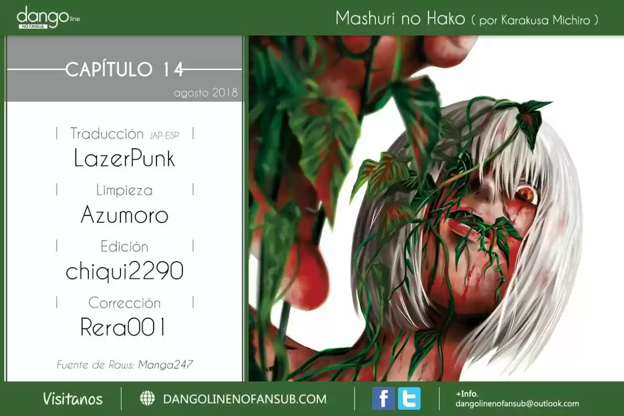 Mashuri no Hako (2017) - Capítulo 14 - Página 1 - LectorTMOo
