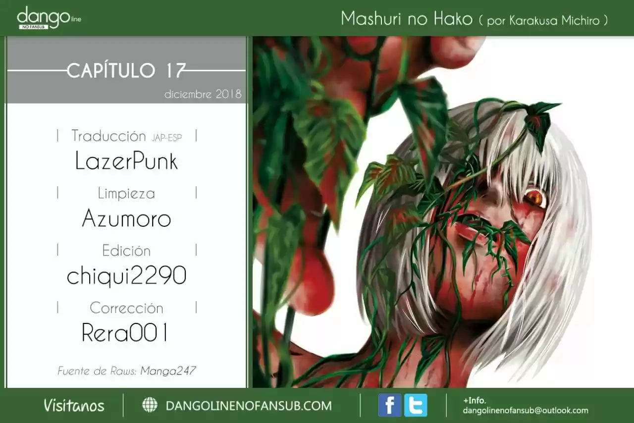 Mashuri no Hako (2017) - Capítulo 17 - Página 1 - LectorTMOo