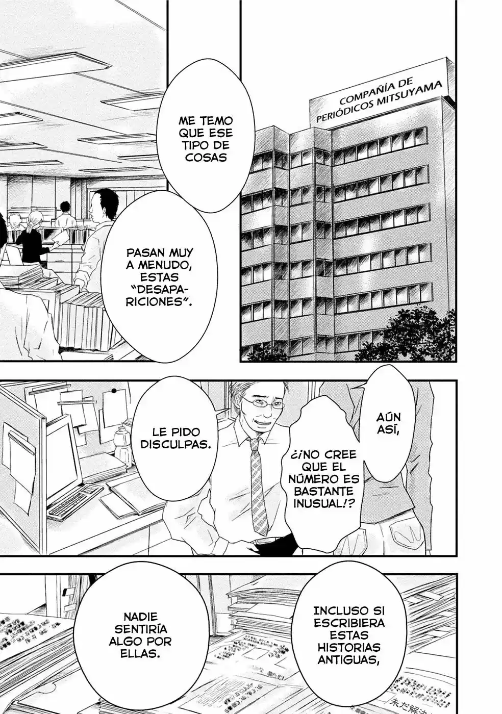 Mashuri no Hako (2017) - Capítulo 8 - Página 5 - LectorTMOo