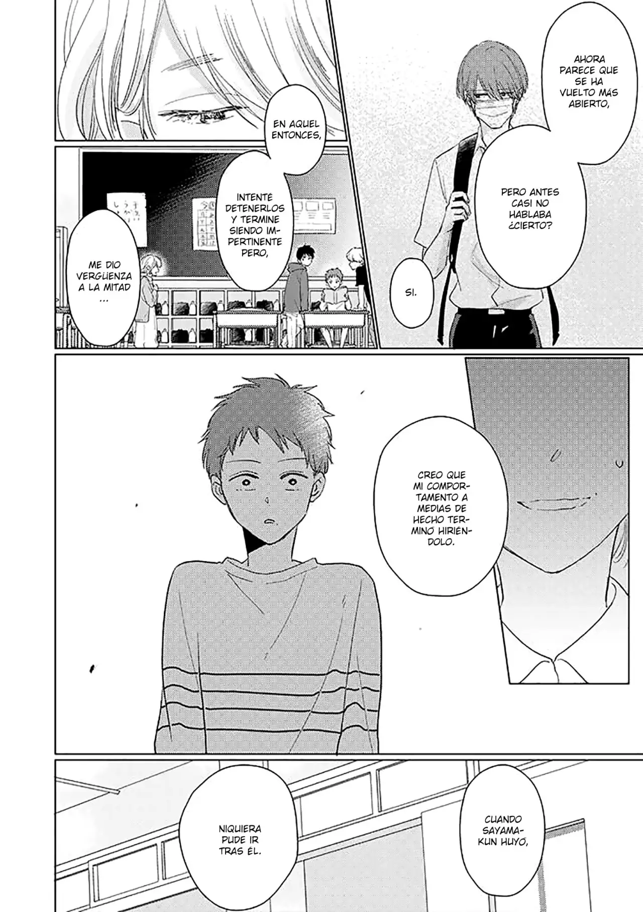 Mask danshi wa Koishitakunai no ni - Capítulo 10.8 - Página 11 - LectorTMOo