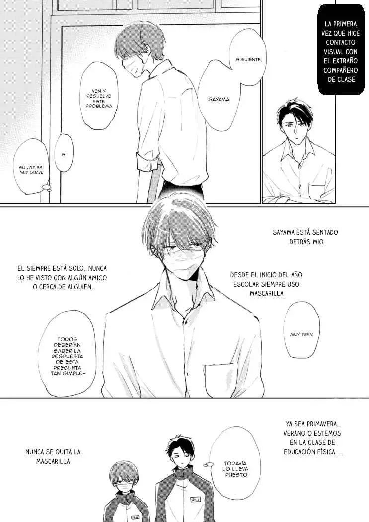 Mask danshi wa Koishitakunai no ni - Capítulo 16.5 - Página 7 - LectorTMOo